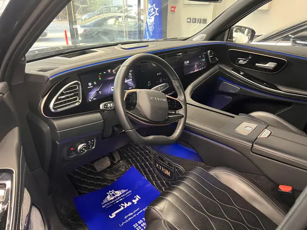 اکستریم، VX (QX)