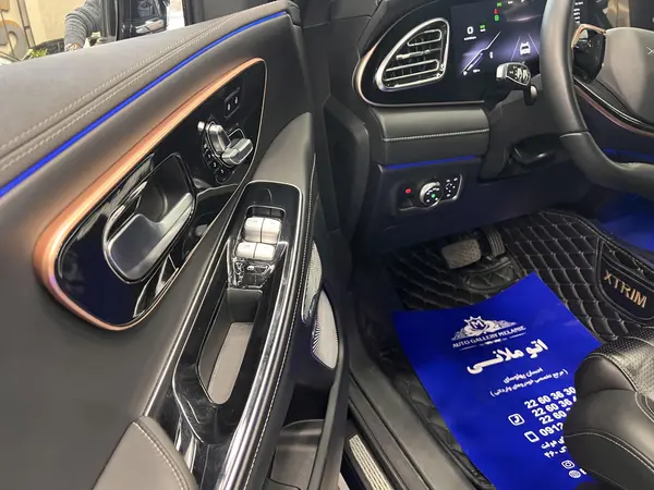 اکستریم، VX (QX)