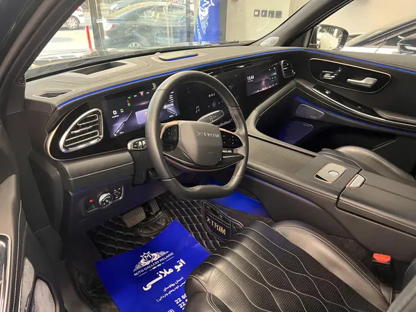 اکستریم، VX (QX)