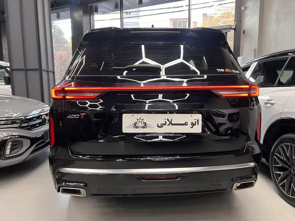 اکستریم، VX (QX)