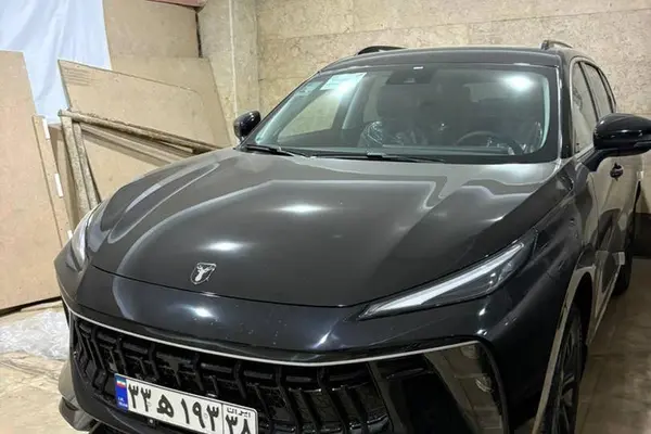 لاماری، ایما