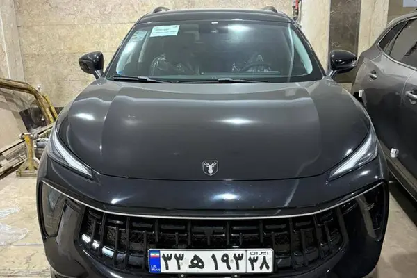 لاماری، ایما