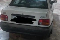 پراید، صندوق دار