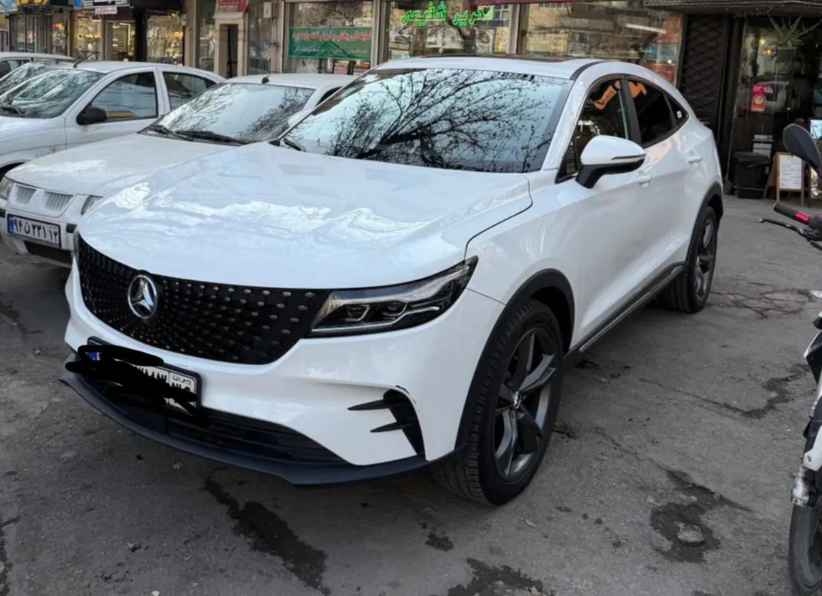 دیگنیتی،  پرستیژ