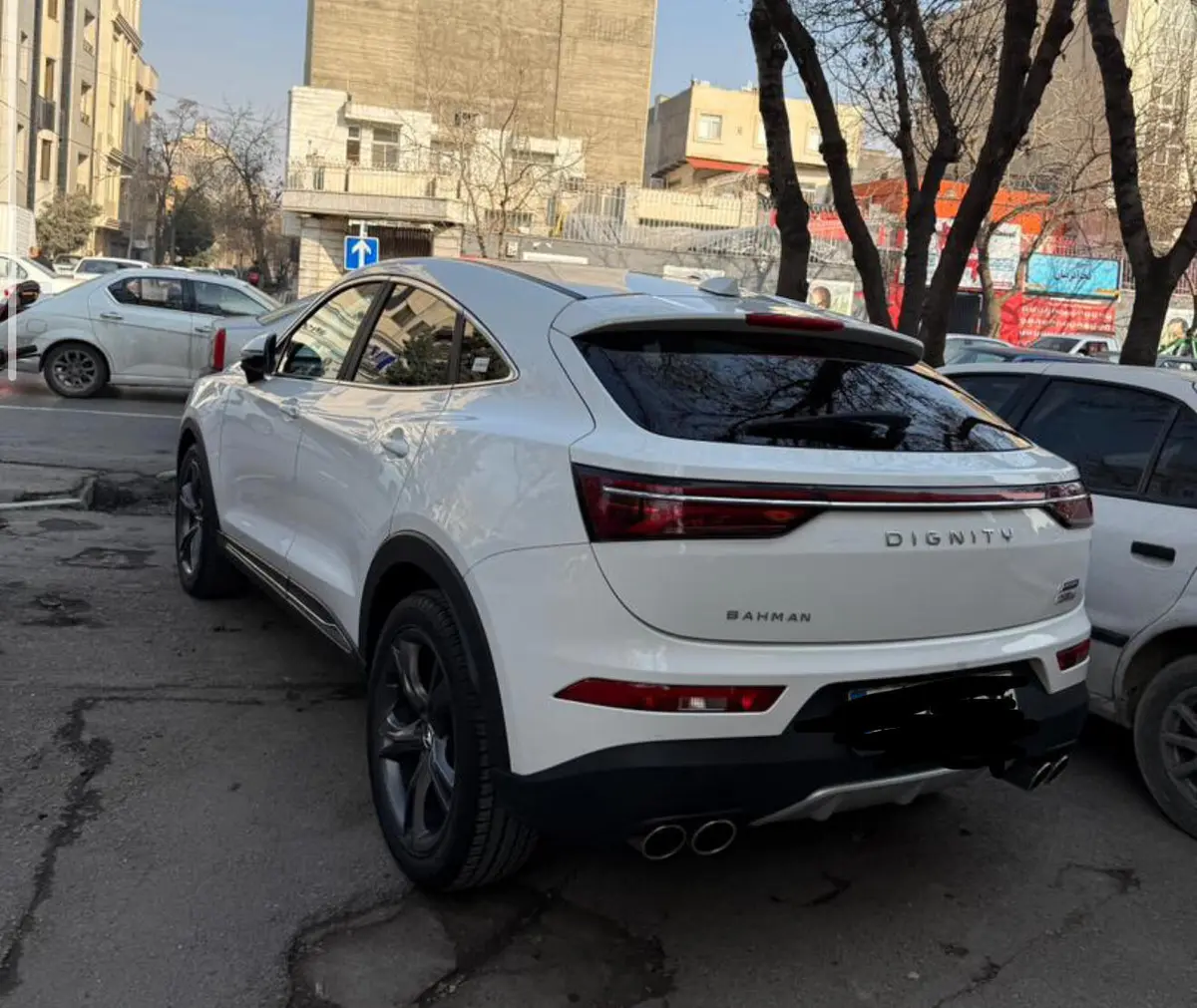 دیگنیتی،  پرستیژ