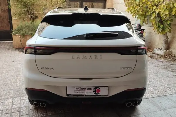 لاماری، ایما