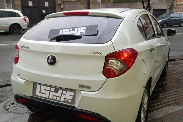 برلیانس، H220