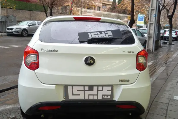 برلیانس، H220