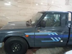 زامیاد، اکستند EX