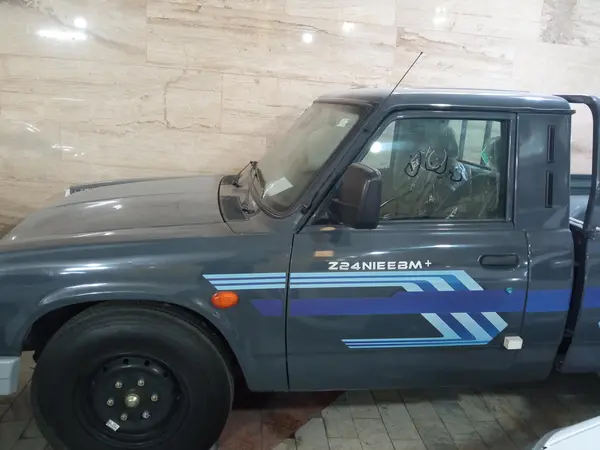 زامیاد، اکستند EX