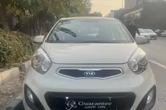 کیا، پیکانتو