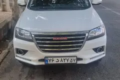 هاوال، H2 مونتاژی