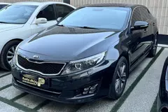 کیا، اپتیما