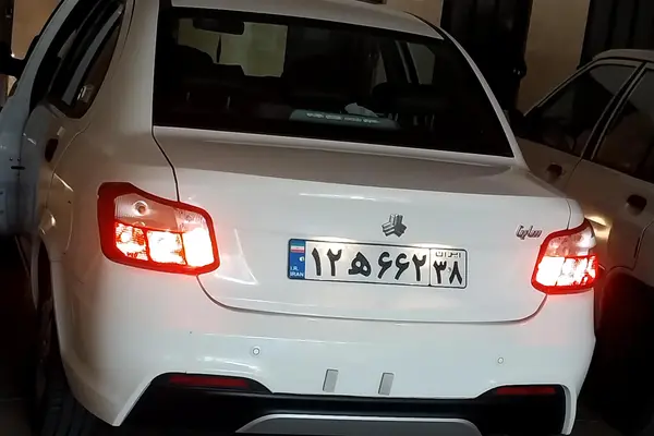 ساینا  S
