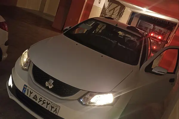 ساینا  S