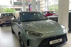 پیش فروش ایرس، HM5 EREV