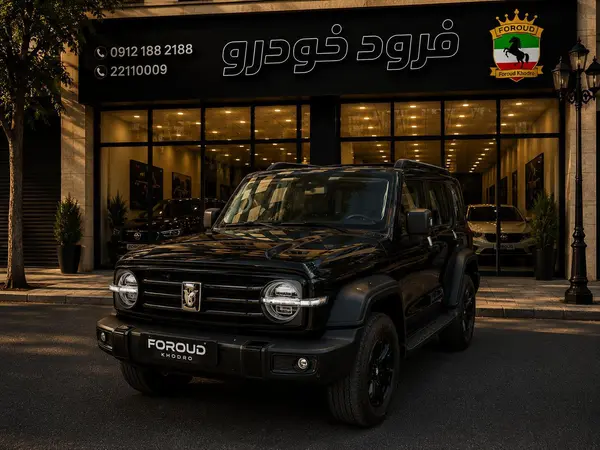 تانک  300 مونتاژی