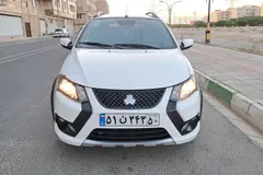 کوییک، SR