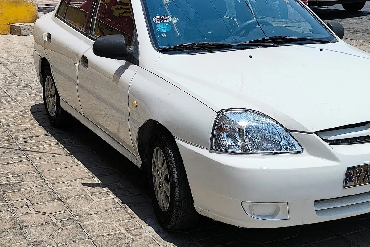کیا  ریو (مونتاژ)