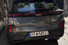 هایما، 8S