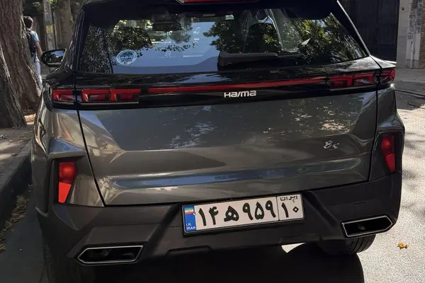 هایما  8S