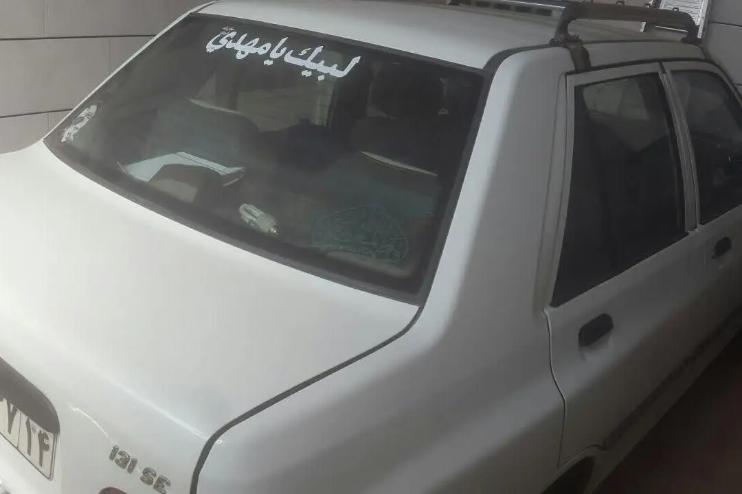 پراید،  131