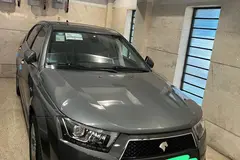 دنا، پلاس EF7