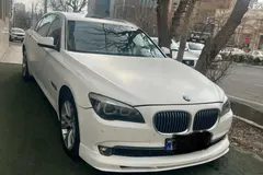 ب ام و، سری 7