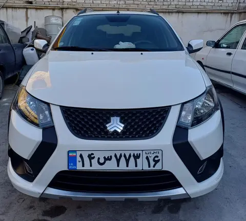 کوییک، GX