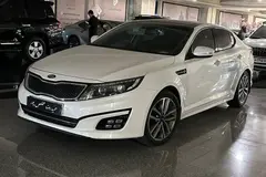 کیا، اپتیما