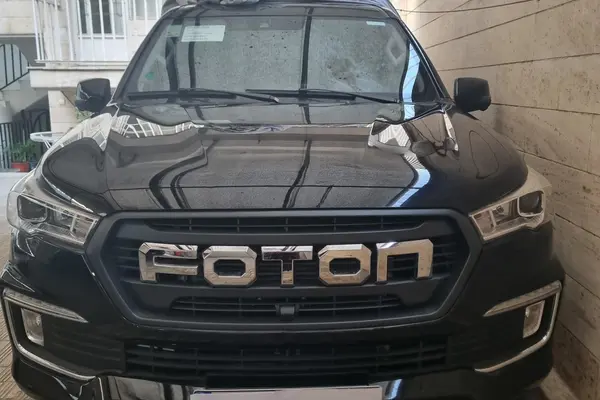 فوتون، تونلند G7