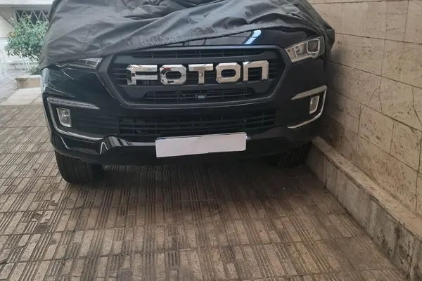 فوتون، تونلند G7