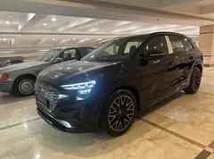 آئودی، Q5 e-tron
