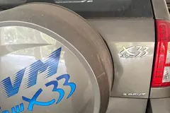 ام وی ام، X33