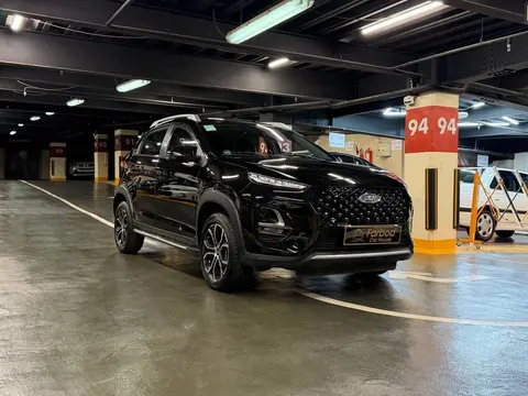 ام وی ام، X22 PRO