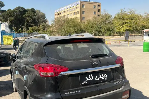 کی ام سی، SR3