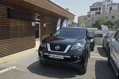 نیسان، ترا