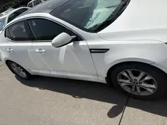 کیا، اپتیما