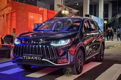 تیگارد، تیسان S05