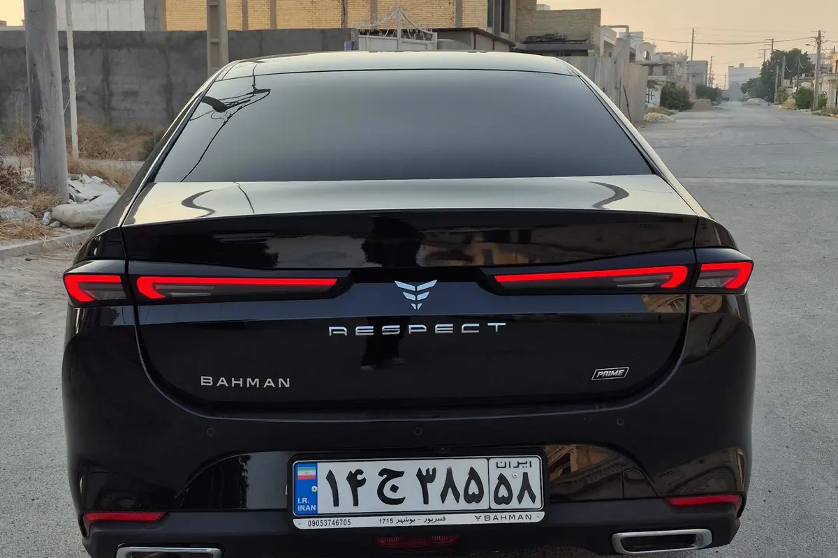 ریسپکت،  پرایم