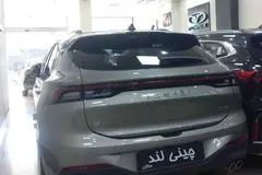 لاماری، ایما