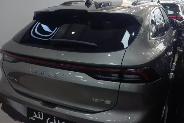 لاماری، ایما