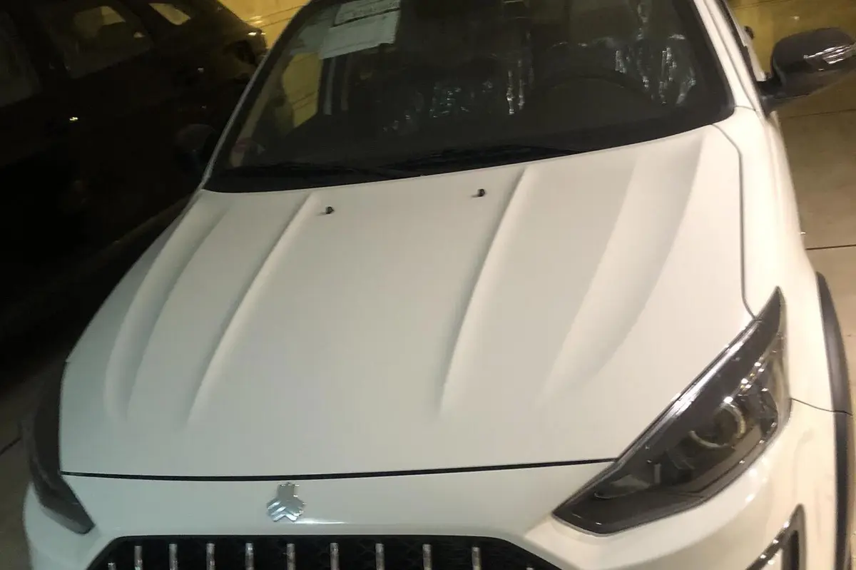 اطلس،  دنده ای