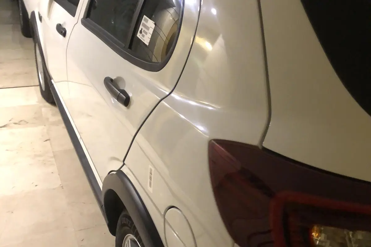 اطلس،  دنده ای