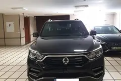 سانگ یانگ، رکستون