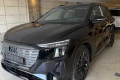 آئودی، Q5 e-tron