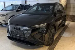 آئودی، Q5 e-tron