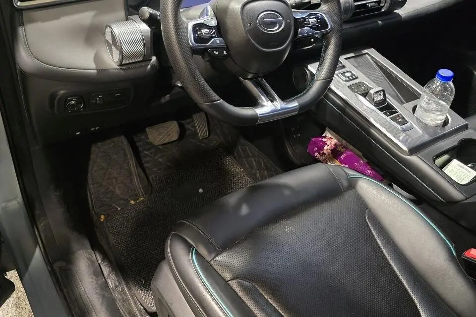 جی ای سی  امکو