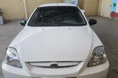 کیا، ریو (مونتاژ)