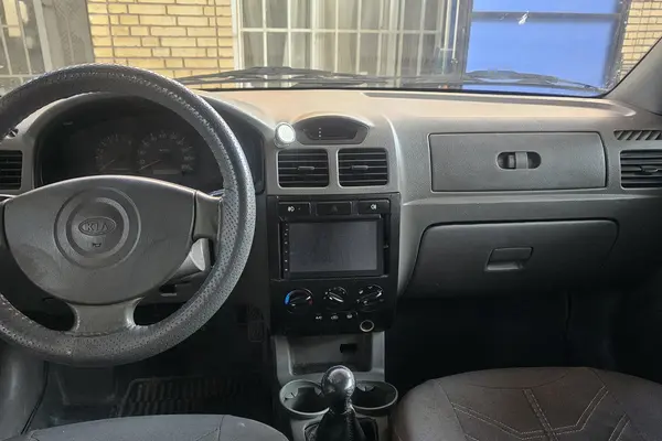 کیا، ریو (مونتاژ)